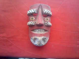 Vintage Hand Carved Wood Mask With Red,  White,  Yellow,  And Black.