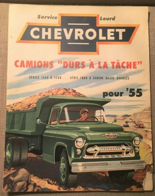 Vintage 1955 Chevrolet Truck Series 1500 - 1700 Showroom Sales Brochure