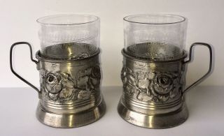 (2) Vintage Russian Silverplate Tea Glass Holders,  Glasses Roses Podstakannik