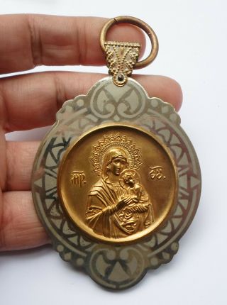 Virgin Mary & Jesus Vintage Greek Orthodox Metal Pendant Charm