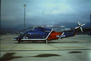 1993 Hong Kong Photo Slide Rhkaaf Hk Government Sikorsky S76a Vr - Hzh