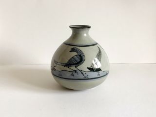 Vintage Mexican Pottery Vase Blue Birds And Floral