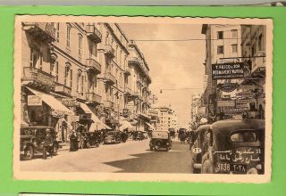 E.  Postcard - Old Cars In Alexandria Street,  Egypt