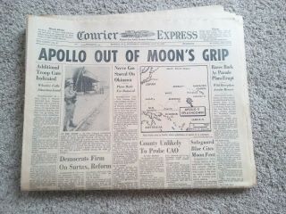 Vintage Buffalo Courier Express - Apollo Newspaper 7/23 1969 Buffalo Ny Complete