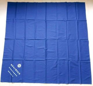 " Furoshiki " Japanese Wrapping Cloth Fabric Vintage Navy Blue 100 Cotton
