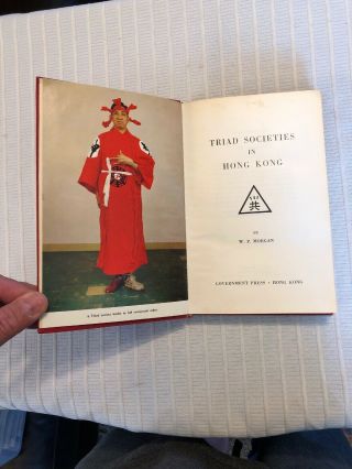 Vintage 1960 Triad Societies In Hong Kong Wp Morgan 1st Edition Chinese Gangs