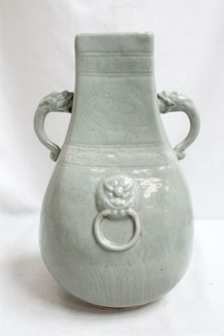 Vintage Chinese 2 Dragon Handled Foo Dog Ring Speared Green Celadon Chimney Vase