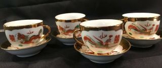 Vintage Chinese Hand Painted Dragon And Phoenix Porcelain Tea Cups & Saucers