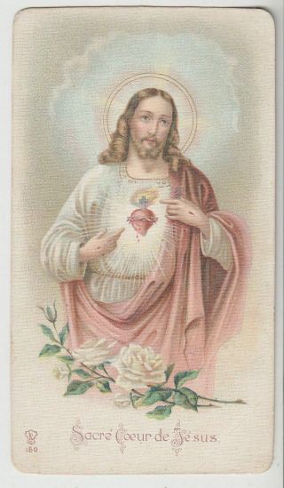 Sacred Heart Of Jesus Antique French Holy Prayer Card