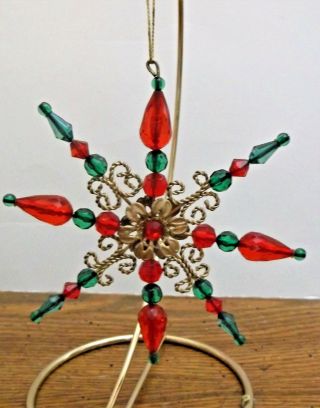 Vintage 8 Point Gold Star Christmas Tree Ornament Red And Green Beads 4.  75 "