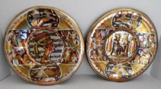 2 Vintage Egyptian Metal 11 " Decorative Wall Plates With Embossed Designs