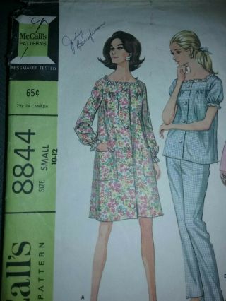 Vintage Mccall’s Sewing Pattern 8844 Misses Nightgown Or Pajamas Size 10 - 12