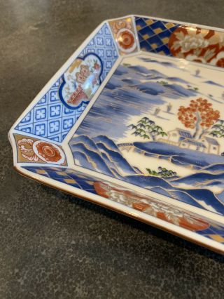 Japanese Porcelain Imari Trinket Dish Kozan Kiln Mark 6 