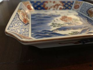 Japanese Porcelain Imari Trinket Dish Kozan Kiln Mark 6 