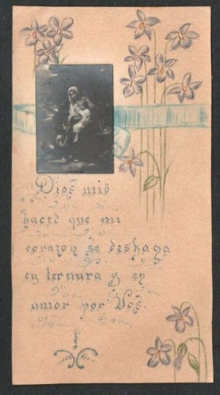 Holy Card Antique De Jesus Y San Juan Bautista Santino Image Pieuse Andactsbild