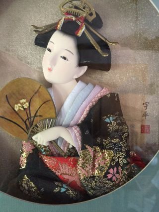 Japanese Geisha Girl Shadow Box 3D Figure Doll Mat Art Home Decor 3