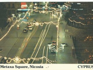 Cyprus Post Card Metaxas Square Nicosia
