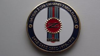 Datsun 240z 260z 280z Grill Badge Emblem Badge Vintage Badge