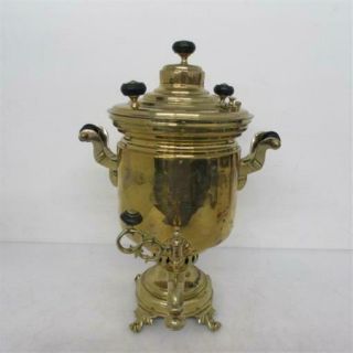 Vintage Imperial Russian 18 " Brass Samovar