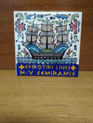 Vintage Epirotiki Lines M/v Semiramis Tile Coaster Icaros Ceramics Rhodes Greece