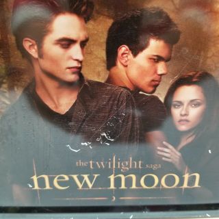 The Twilight Saga: MOON Metal Lunchbox w/ Thermos [NECA] Ltd Promo 4