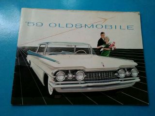 Dealer Showroom Brochure 1959 Oldsmobile