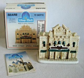 Disney Sears Magic Kingdom Main Street Opera House Vintage 1988 Ceramic