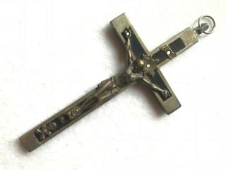 Vintage Antique Pectoral Crucifix,  Cross,  Brass & Mahogany