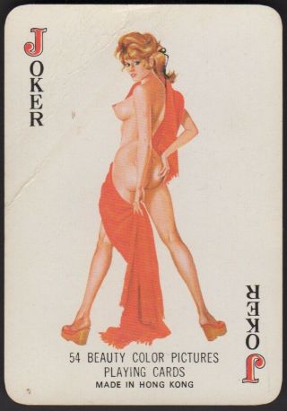 Playing Cards 1 Single Joker Card Vintage Wide Risqué Pin Up Art Girl Lady