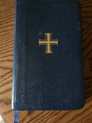 A Guide To Prayer For Ministers And Other Servants Upper Room 1st Printing 1983