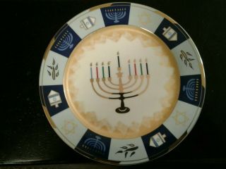 Avon Menorah 8 " Plate Dreidel Star Of David Judaica Euc
