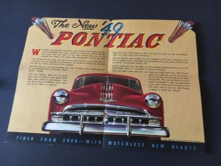 1949 Pontiac Invitation Brochure