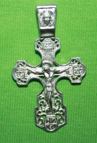 Vintage Silver Cross 925 Silver Pectoral Cross Church Of Jesus Christ 123