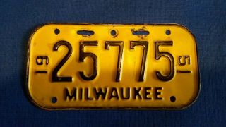 Rare Vintage 1951 Collectible Milwaukee Wi Metal Bicycle Bike License Plate Usa