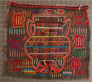 Kettle Mola Art Vintage Huber Textile Reverse Applique Cuna Panama San Blas