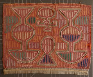 Arcane Symbols Mola Art Vintage Huber Textile Reverse Applique Cuna Panama