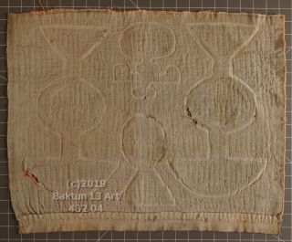 Arcane Symbols Mola Art Vintage Huber Textile Reverse Applique Cuna Panama 2