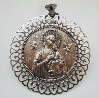 1970 ' s Virgin Mary & Jesus Vintage Greek Orthodox Metal Pendant Charm 2