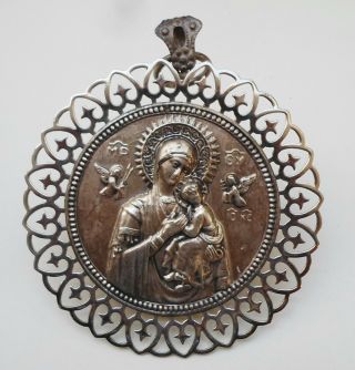 1970 ' s Virgin Mary & Jesus Vintage Greek Orthodox Metal Pendant Charm 3