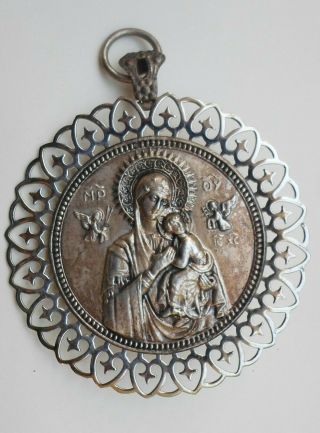 1970 ' s Virgin Mary & Jesus Vintage Greek Orthodox Metal Pendant Charm 5