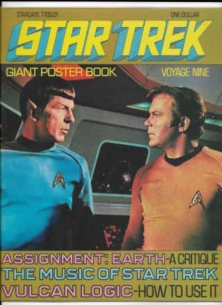 Star Trek Giant Poster Book Voyage Nine