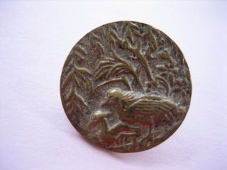 Vintage Small 11/16 " Game Birds Brass Metal Picture Button - M42