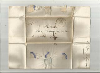 Stampless Folded Letter: 1832 Perigueux,  France