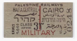 Palestine Railways Haifa Central - Cairo.  Military 1943.
