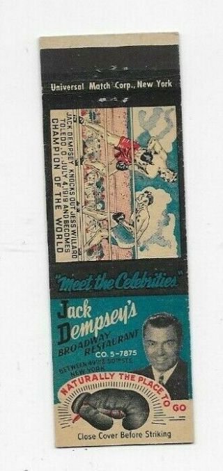 Vintage Matchbook Cover Jack Dempsey 