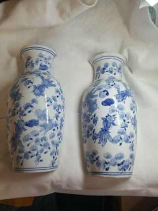 Pair Vintage Asian Chinese Porcelain Wall Pocket Vase Blue White Koi Flower