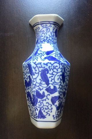 Oriental Blue & White Wall Pocket Half Vase Leaves & Vines Pattern