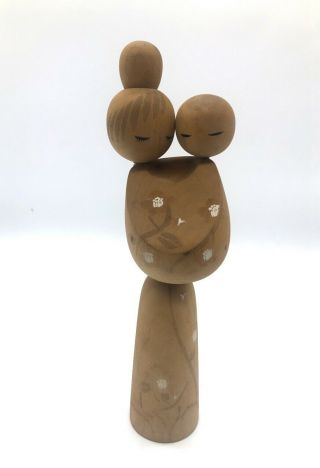 8.  8inch 1972`s Japanese Vintage Sousaku Wooden Kokeshi Doll Signed " Mieko "