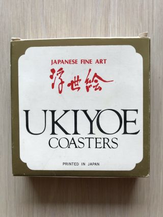 With Defect Ukiyoe Coasters / Japanese Fine Art Printed In Japan / Set Of 12