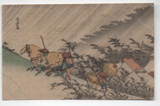 Small 1910 Japanese Woodblock Print By Hiroshige " Rain At Sono "